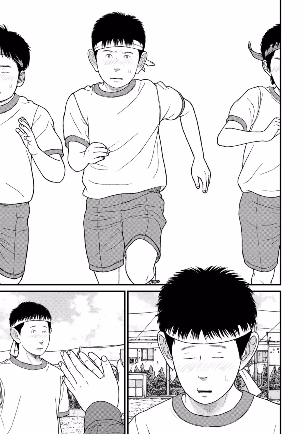 Delinquents Can’t Cut Cake Chapter 31 page 21 - 