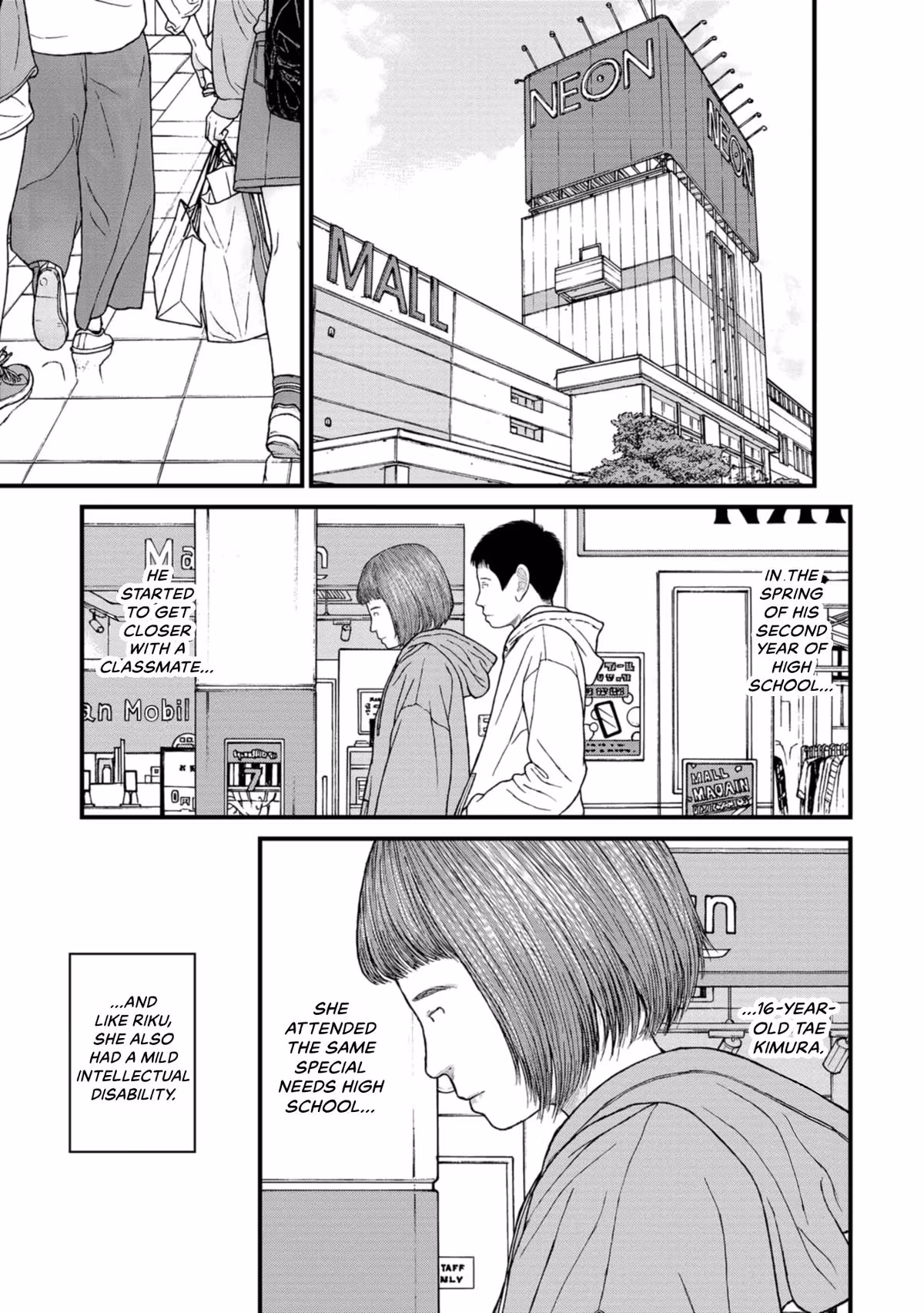 Delinquents Can’t Cut Cake Chapter 31 page 31 - 