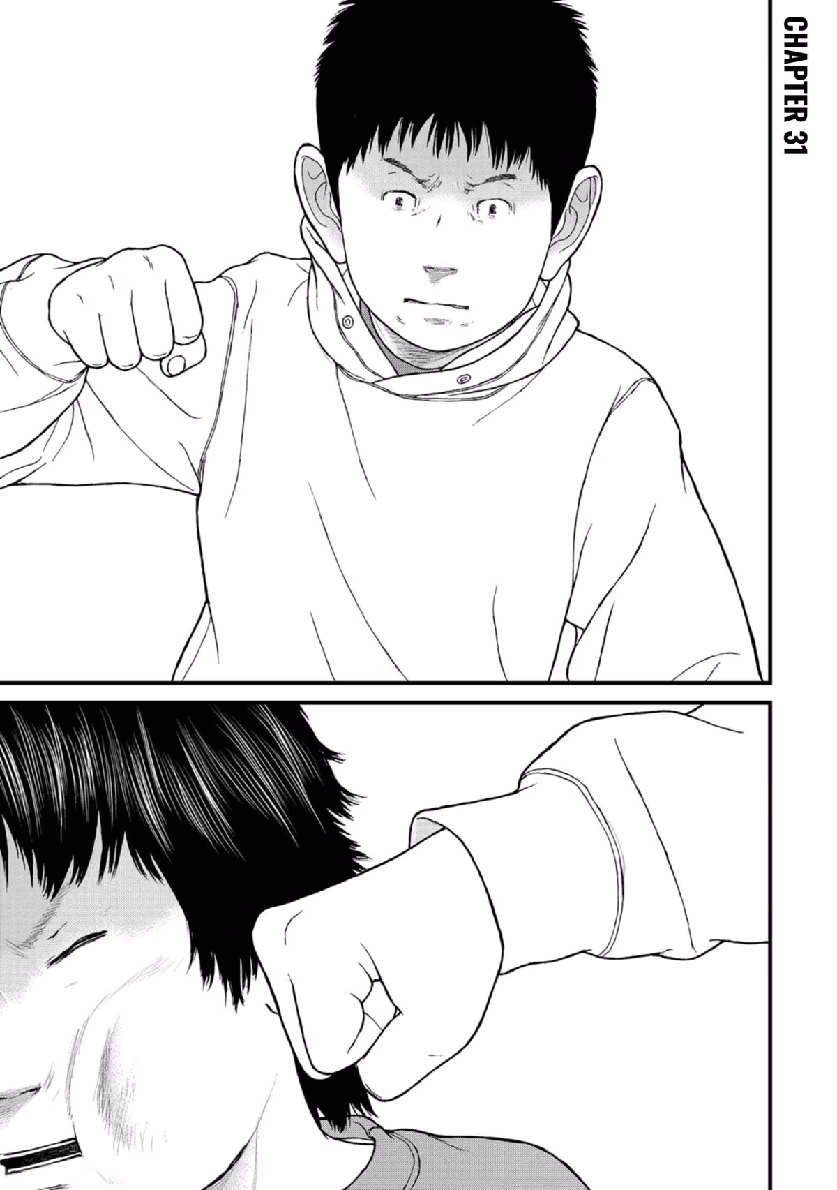 Delinquents Can’t Cut Cake Chapter 31 page 5 - 