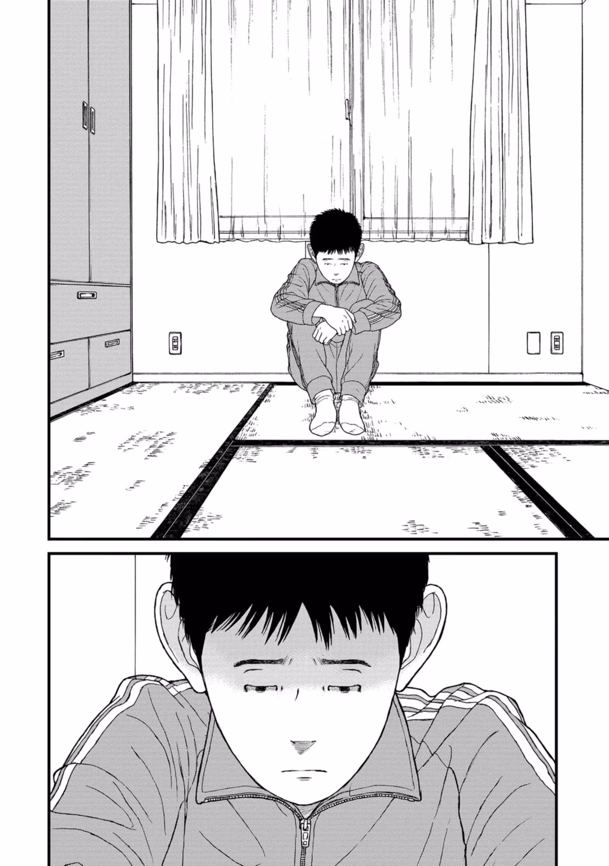 Delinquents Can’t Cut Cake Chapter 31 page 8 - 