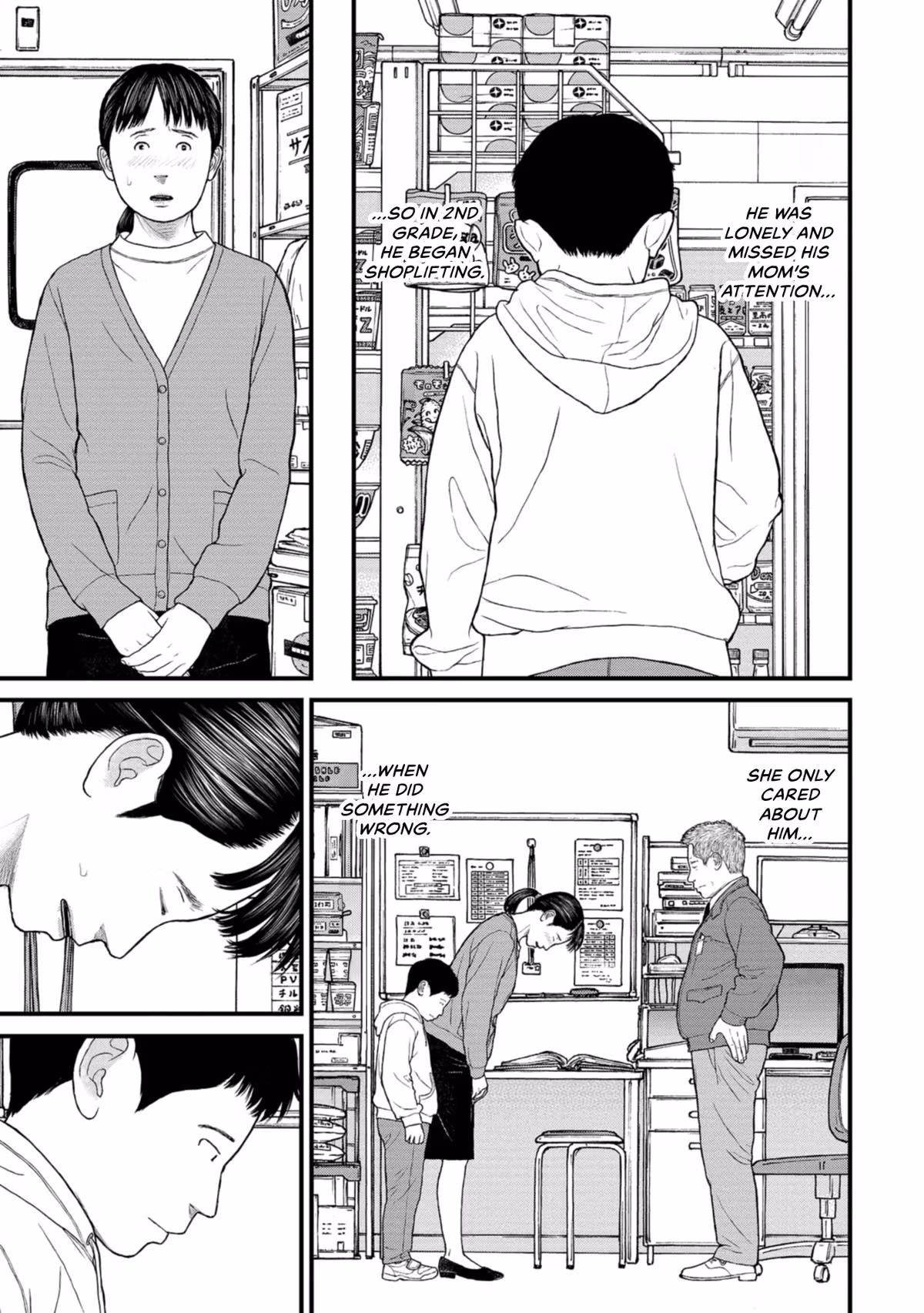 Delinquents Can’t Cut Cake Chapter 35 page 11 - 