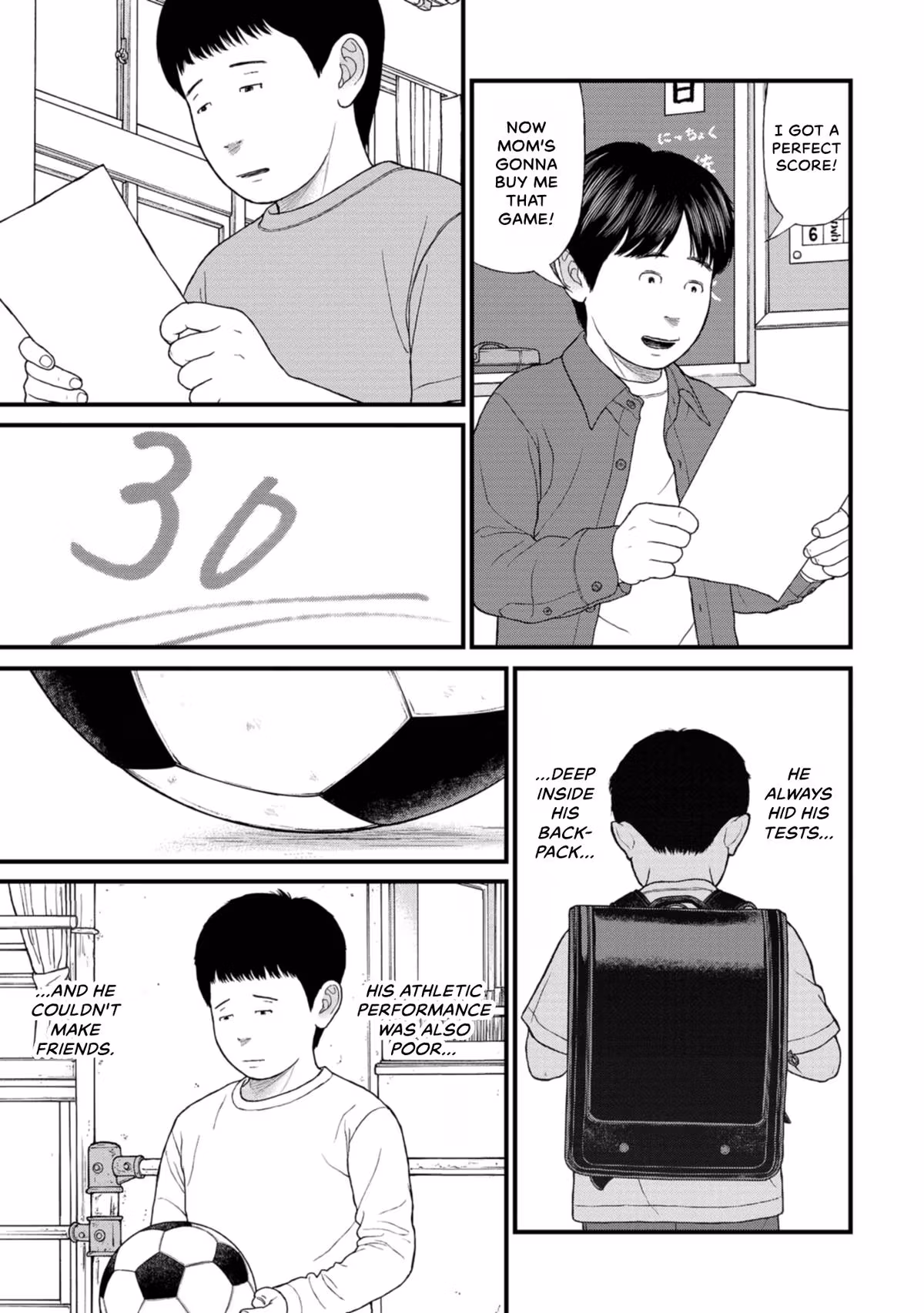 Delinquents Can’t Cut Cake Chapter 35 page 13 - 