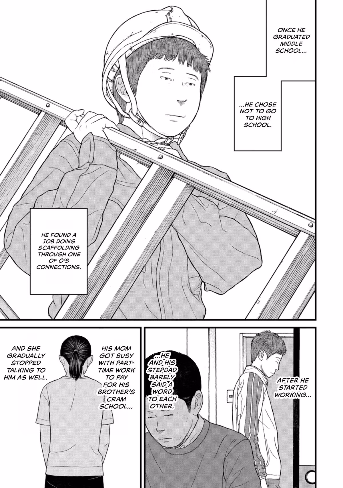 Delinquents Can’t Cut Cake Chapter 35 page 17 - 