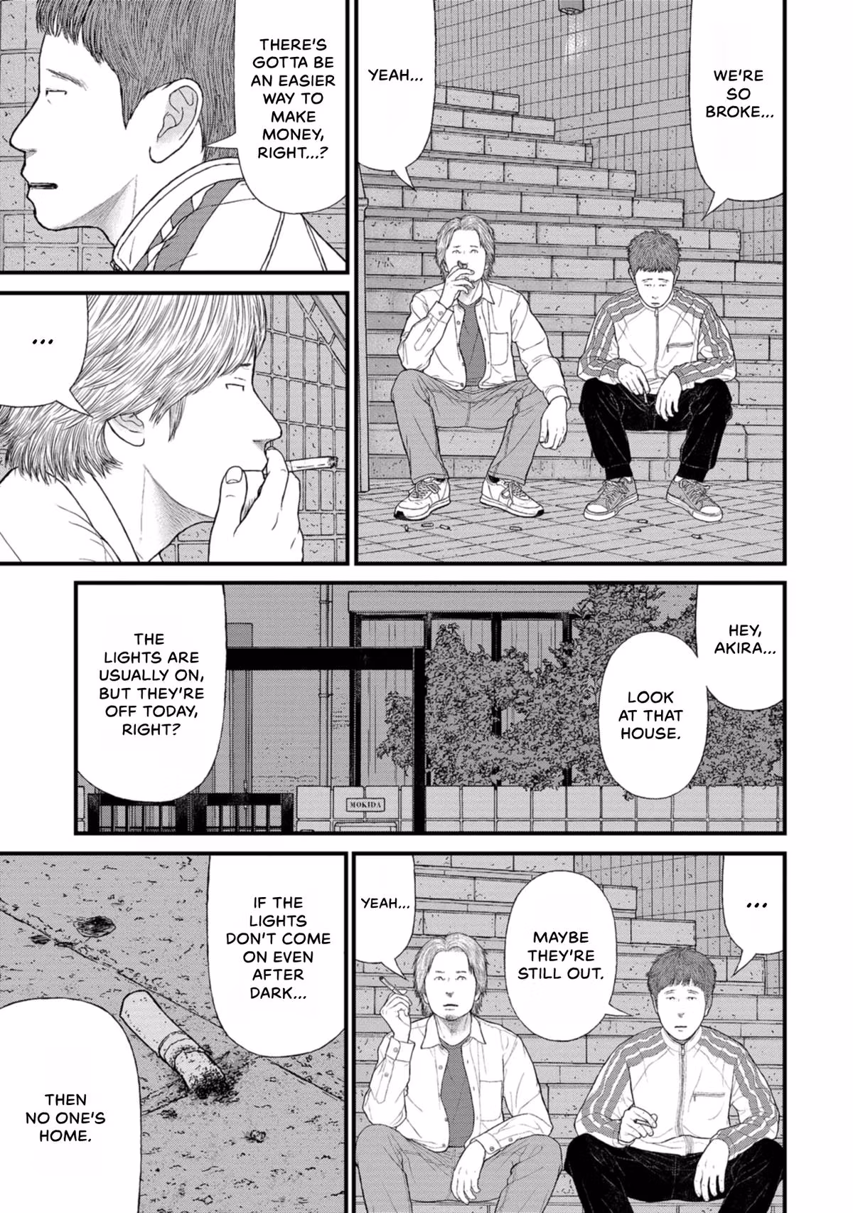 Delinquents Can’t Cut Cake Chapter 35 page 19 - 