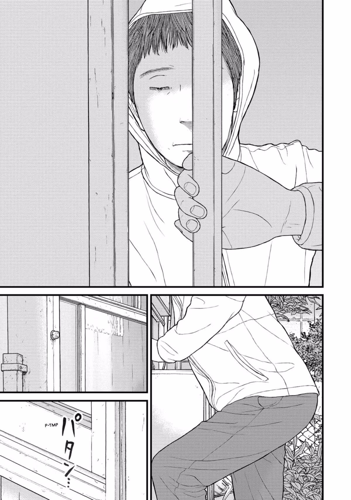 Delinquents Can’t Cut Cake Chapter 35 page 32 - 