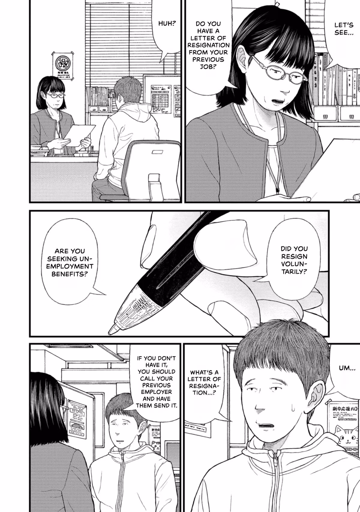 Delinquents Can’t Cut Cake Chapter 35 page 6 - 