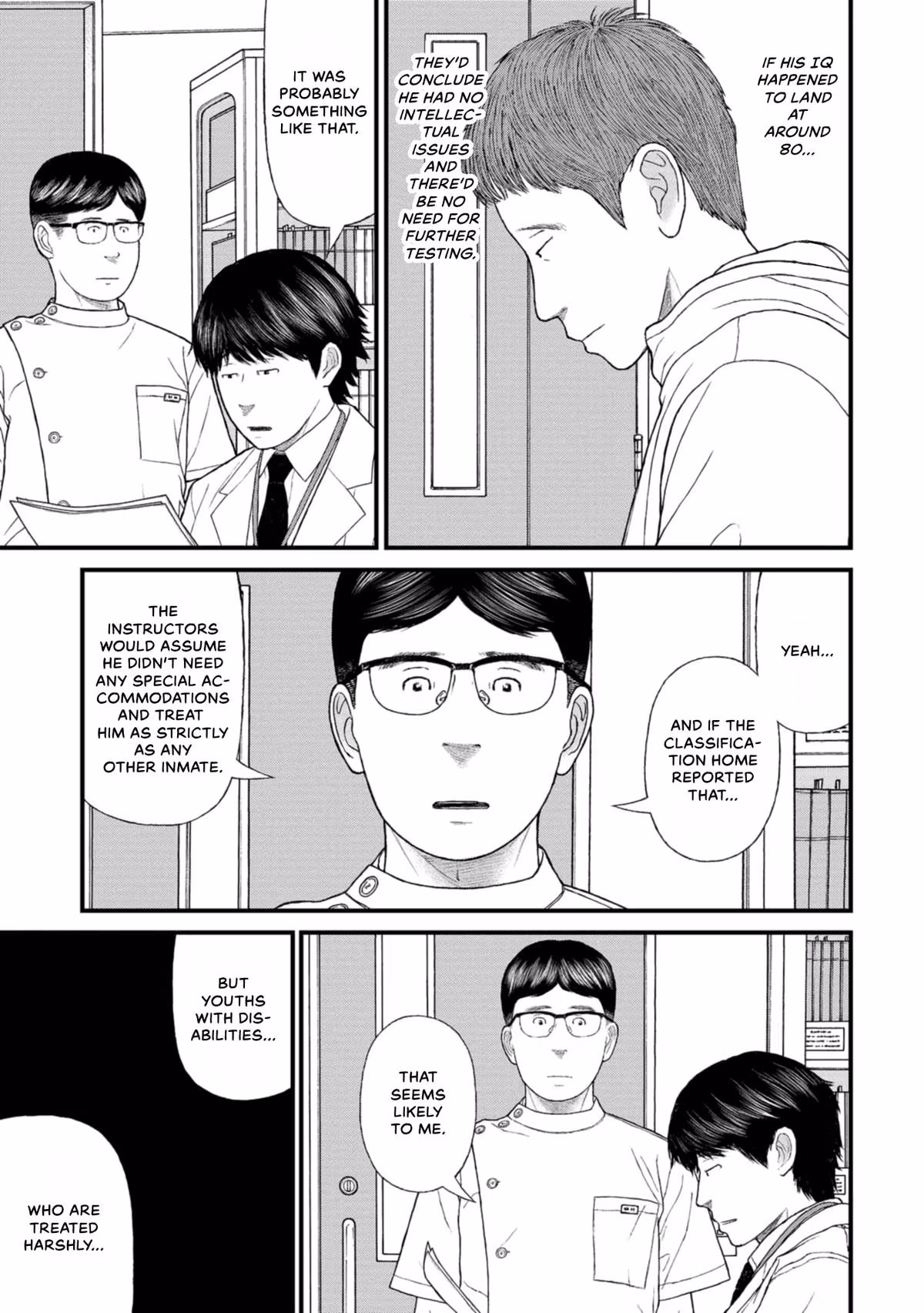 Delinquents Can’t Cut Cake Chapter 36 page 17 - 