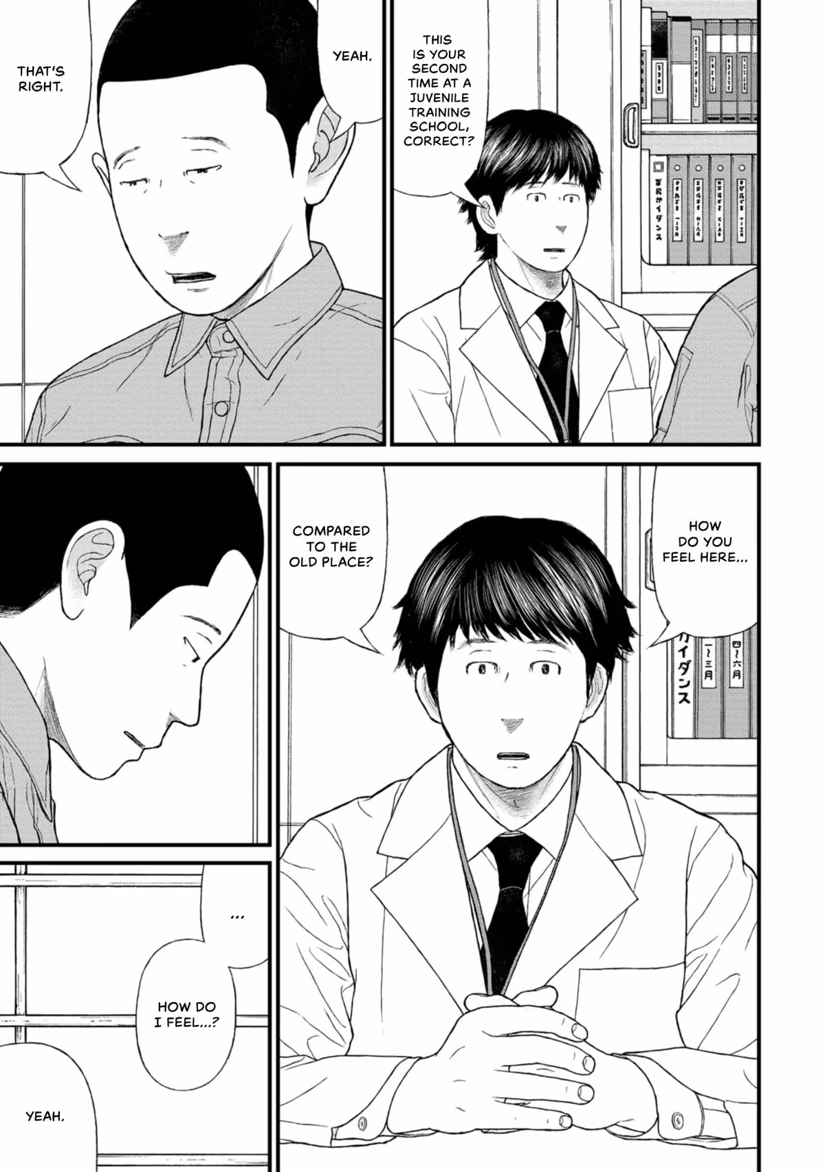 Delinquents Can’t Cut Cake Chapter 36 page 25 - 