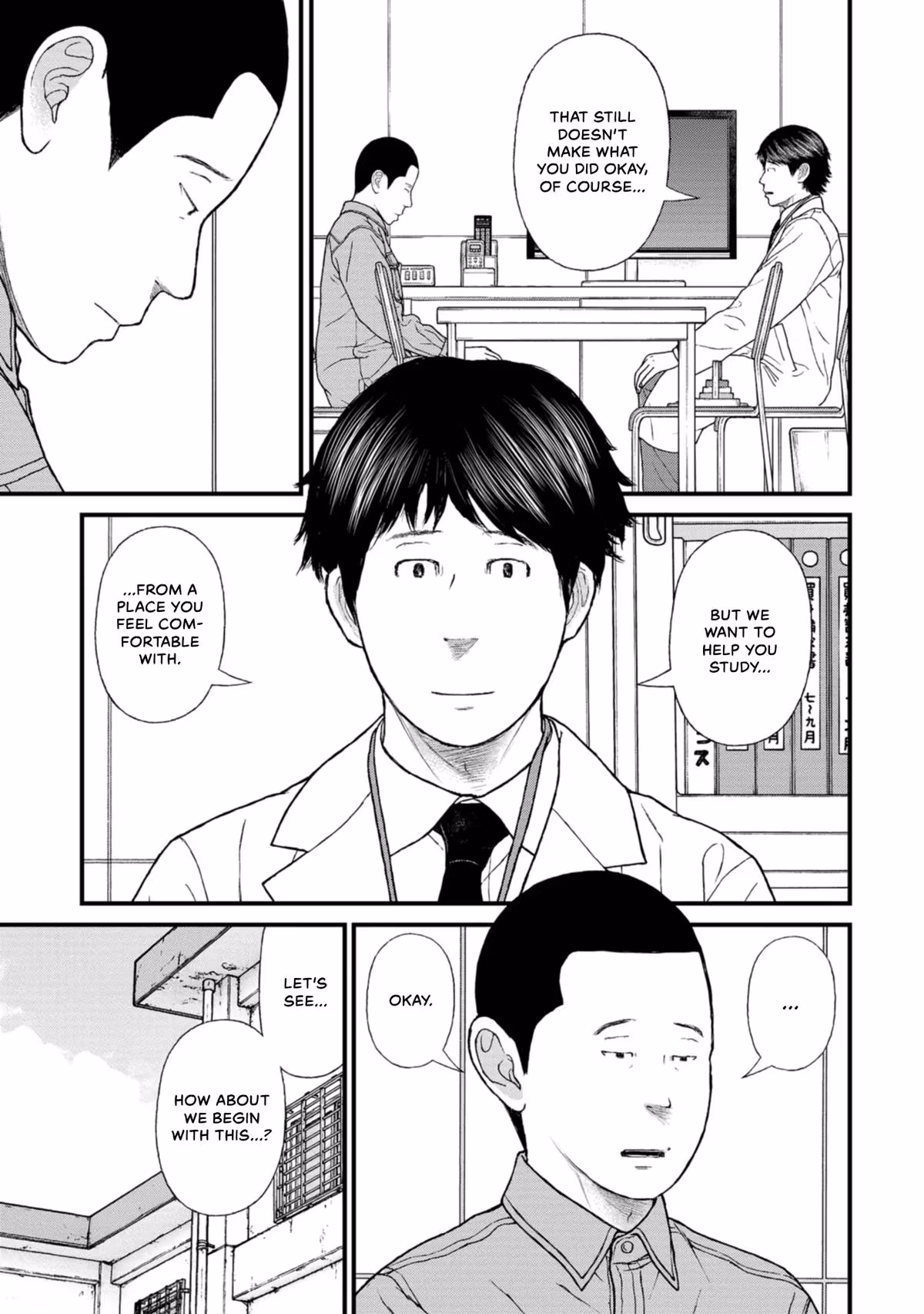 Delinquents Can’t Cut Cake Chapter 36 page 31 - 