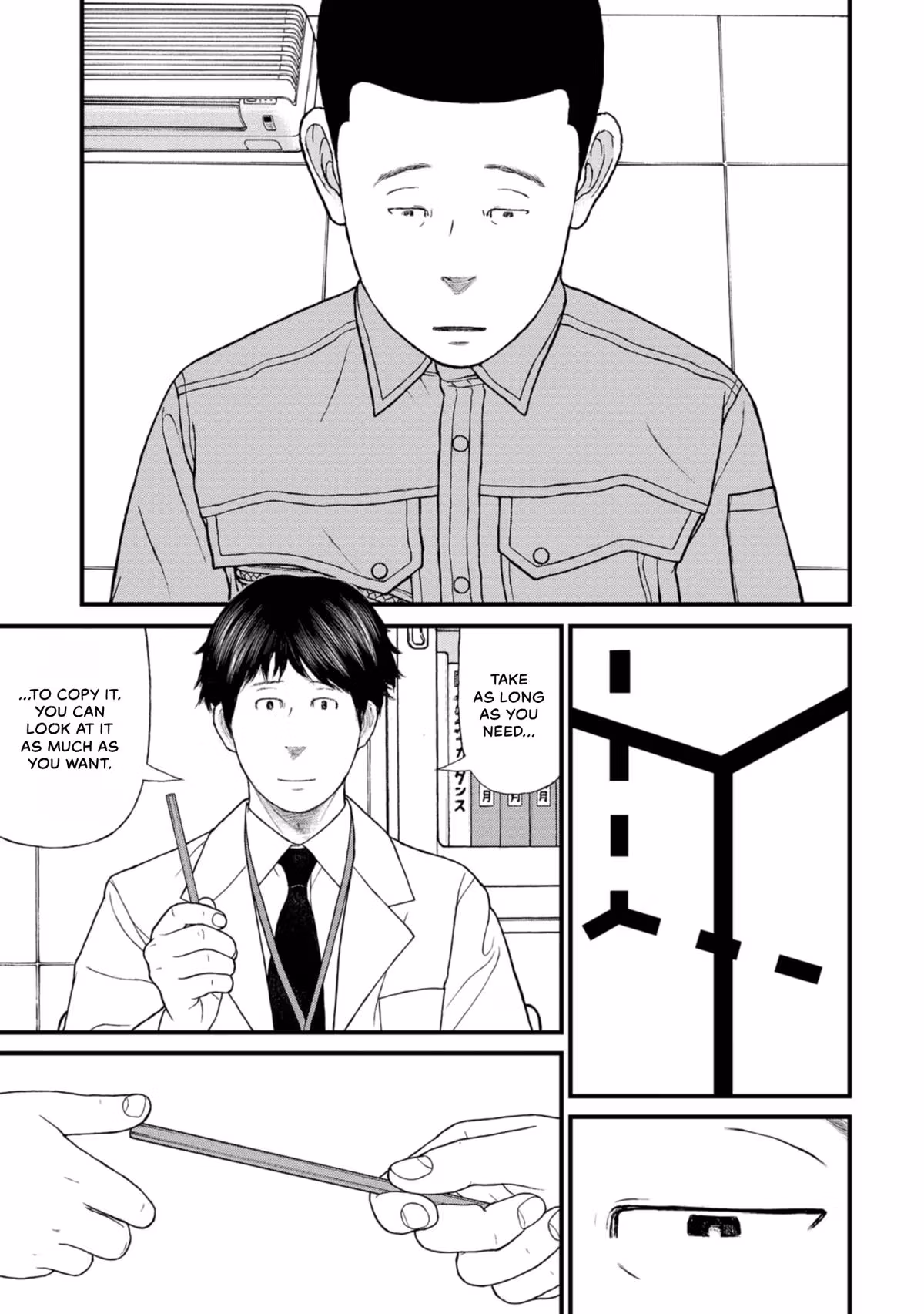 Delinquents Can’t Cut Cake Chapter 36 page 33 - 