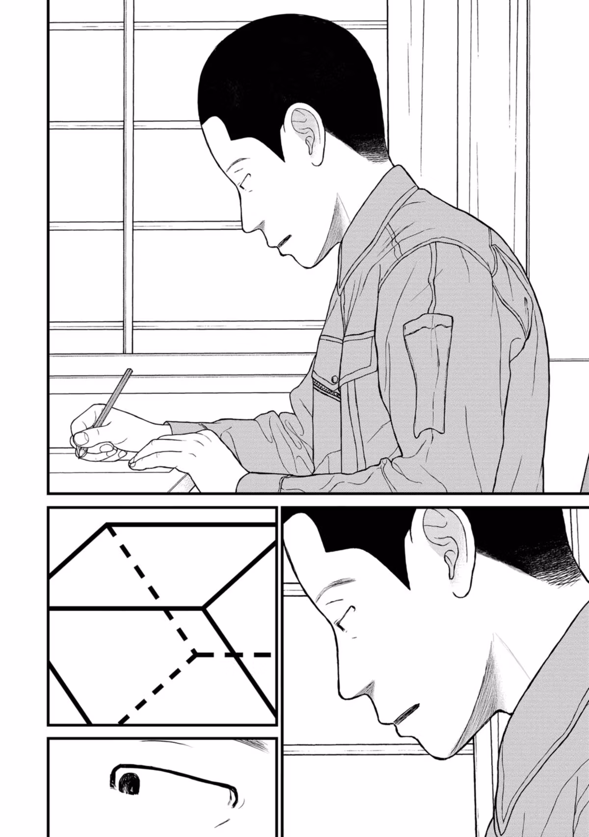 Delinquents Can’t Cut Cake Chapter 36 page 34 - 