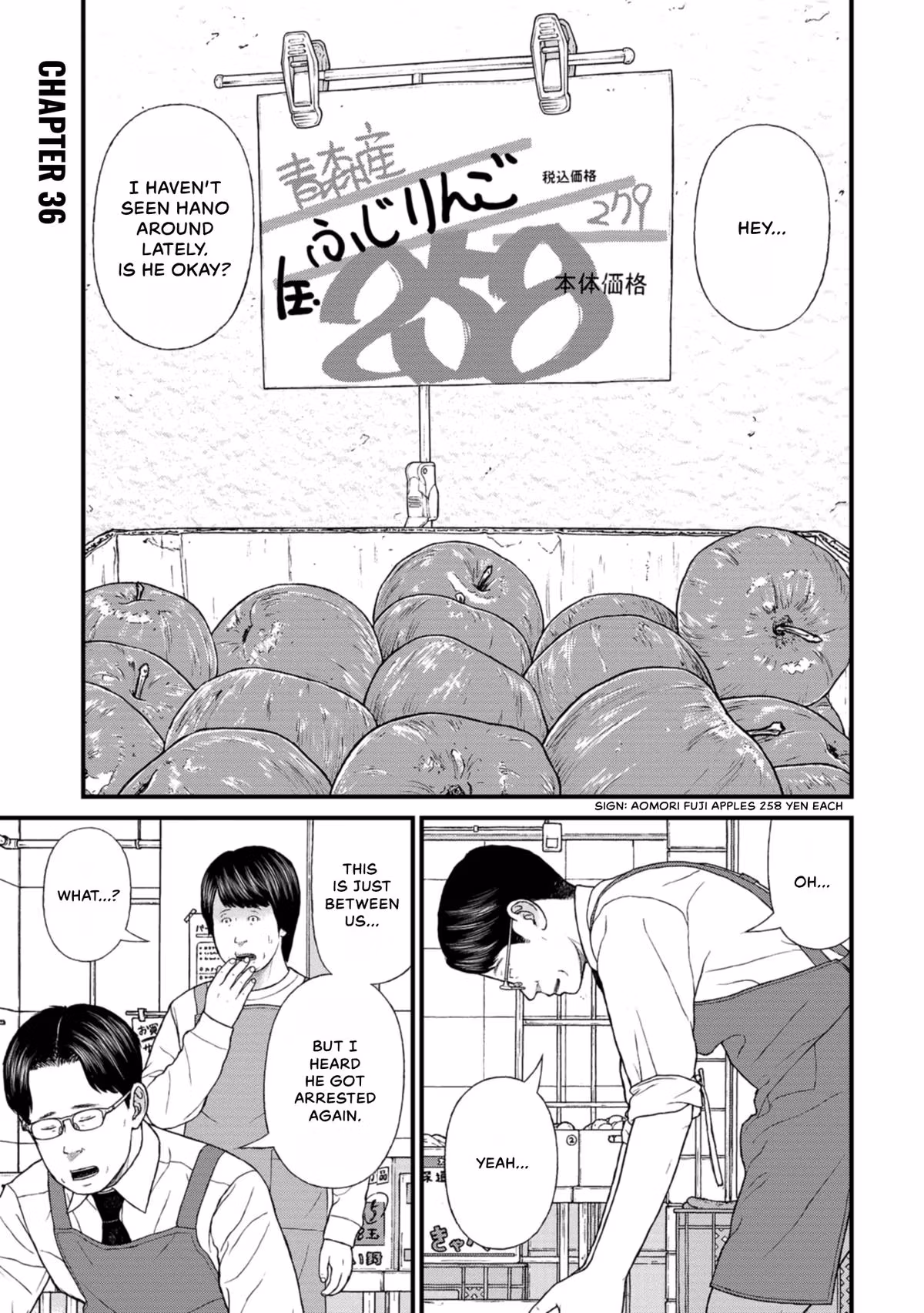 Delinquents Can’t Cut Cake Chapter 36 page 5 - 