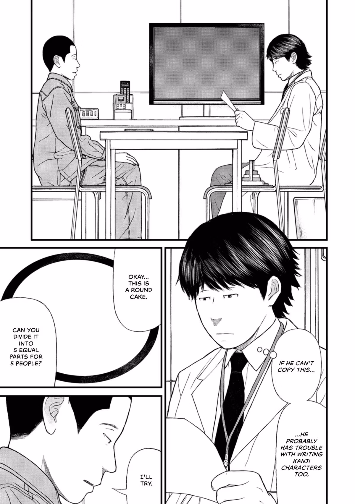 Delinquents Can’t Cut Cake Chapter 36 page 41 - 