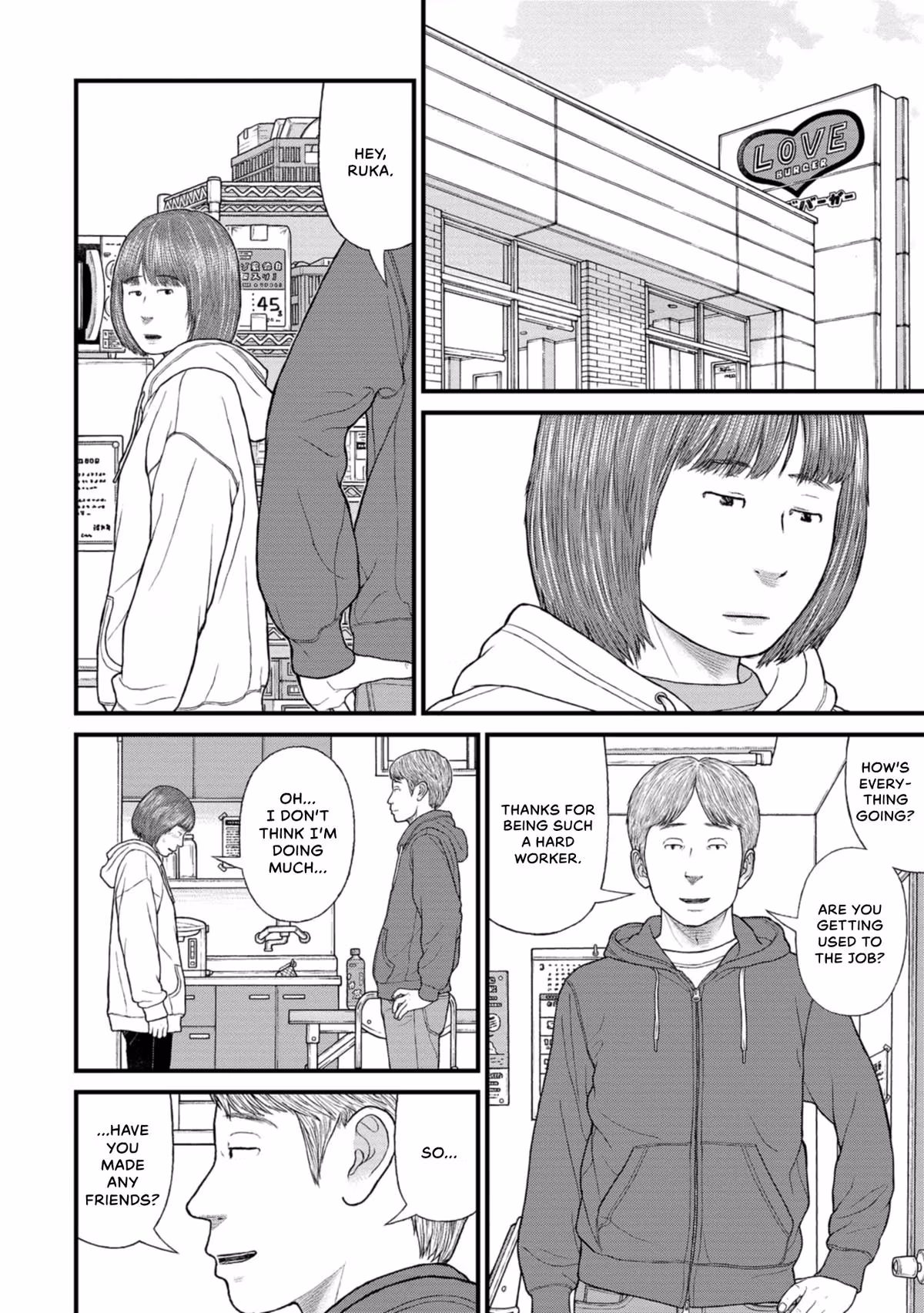 Delinquents Can’t Cut Cake Chapter 38 page 14 - 