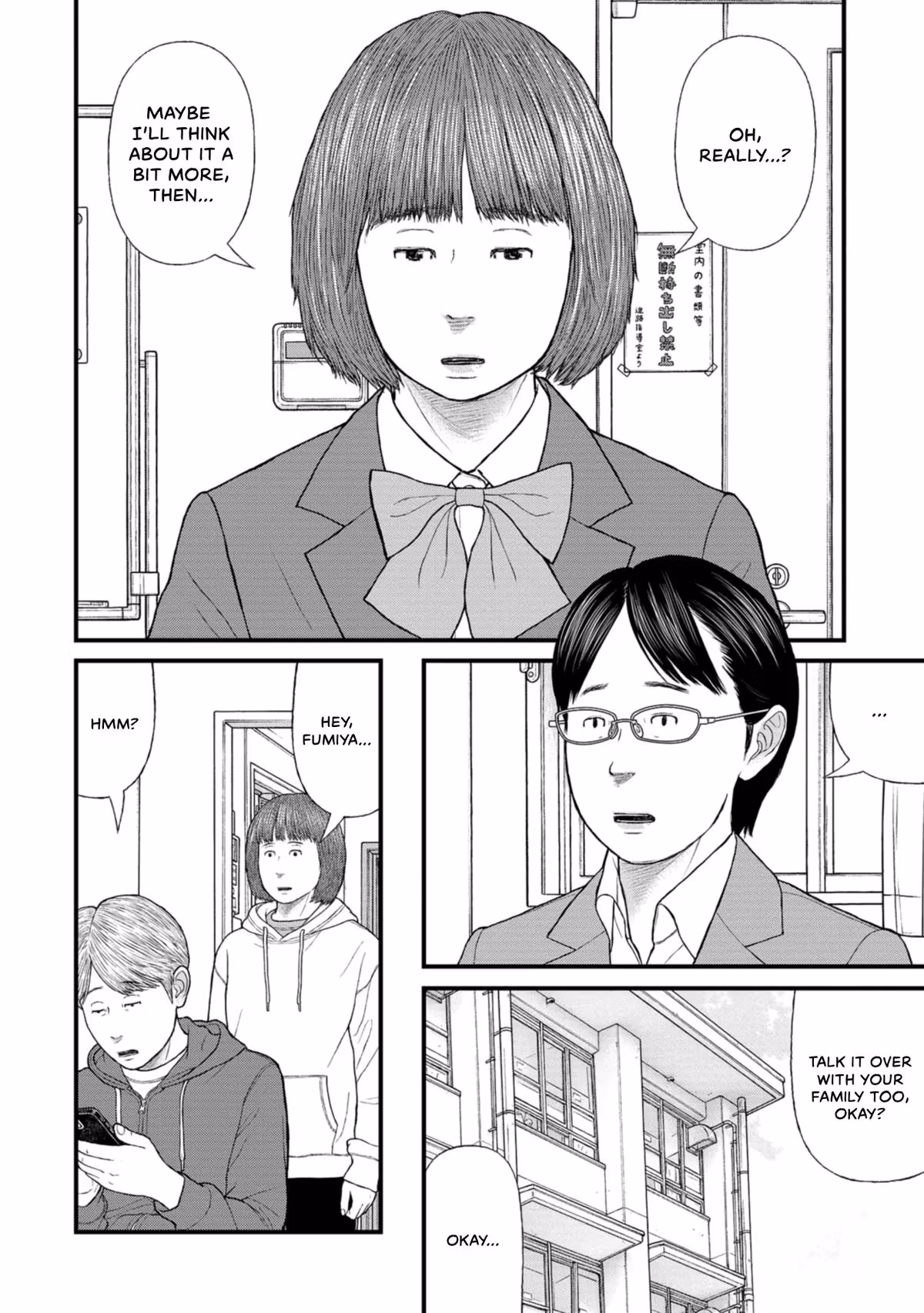 Delinquents Can’t Cut Cake Chapter 38 page 22 - 