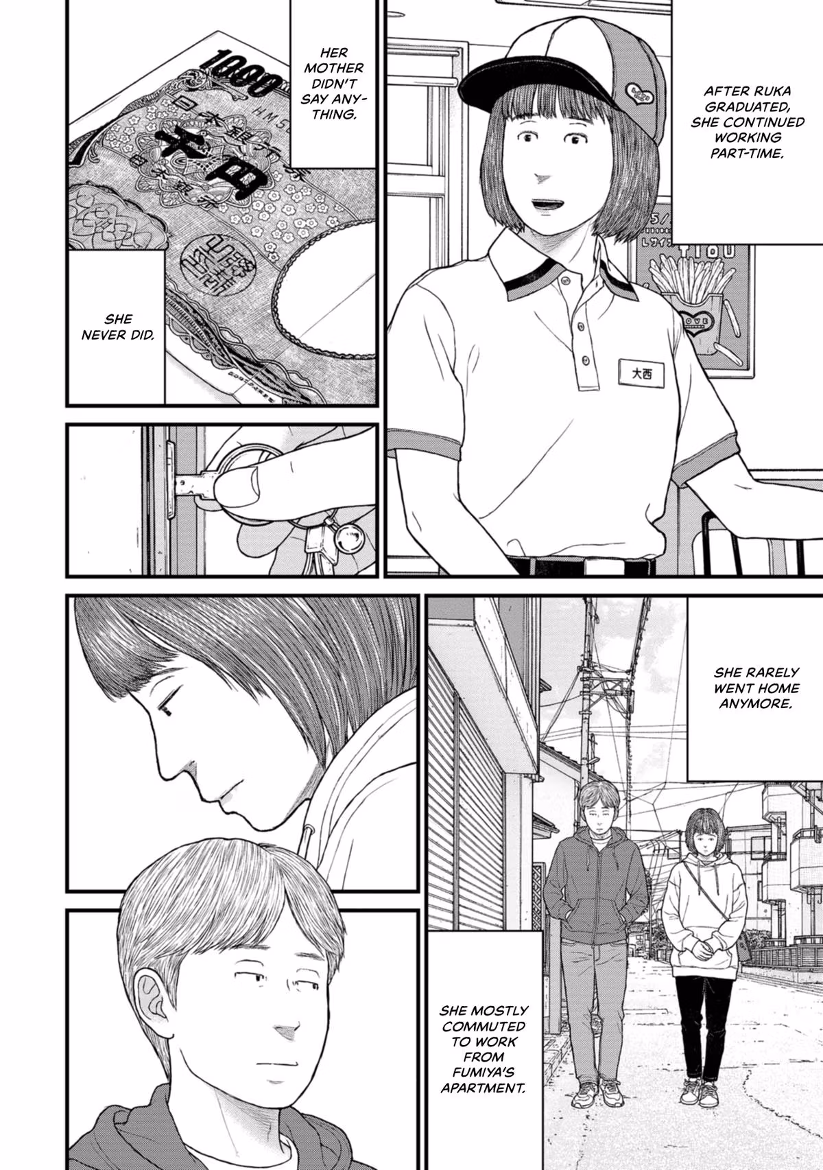 Delinquents Can’t Cut Cake Chapter 38 page 24 - 