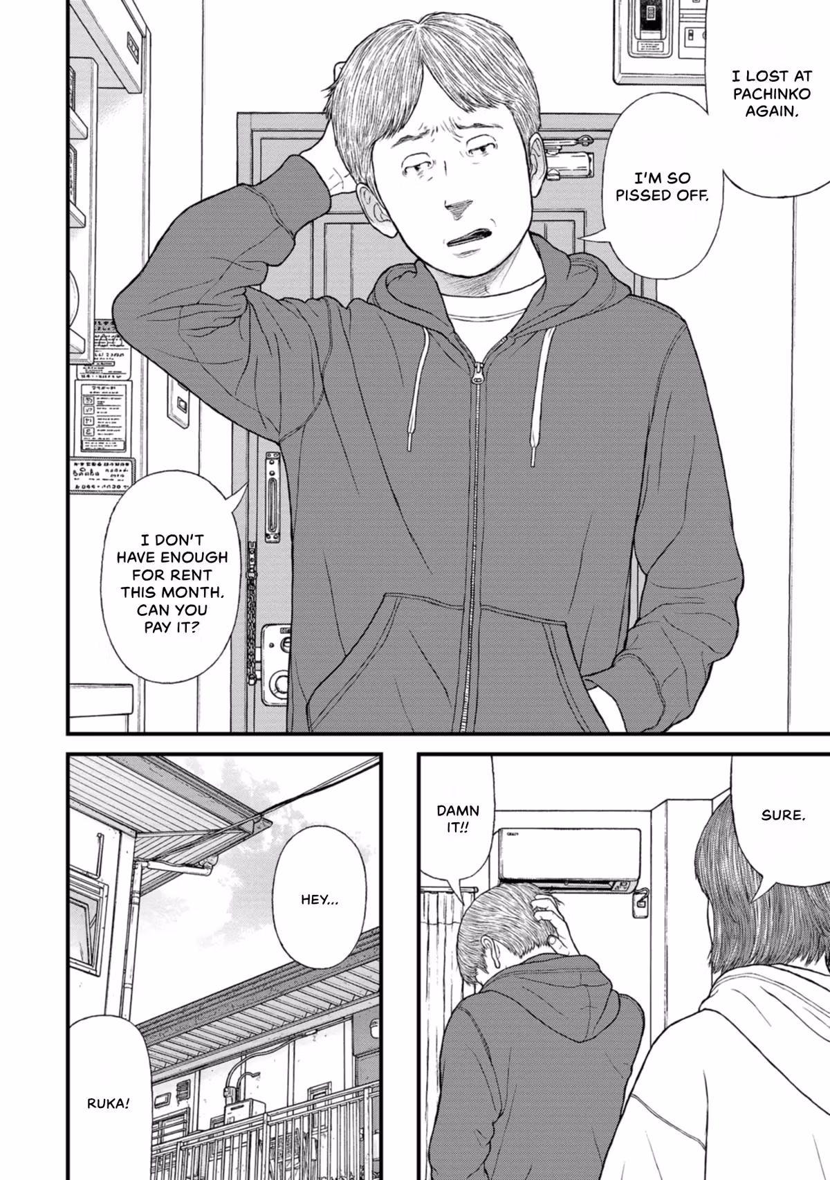 Delinquents Can’t Cut Cake Chapter 38 page 32 - 