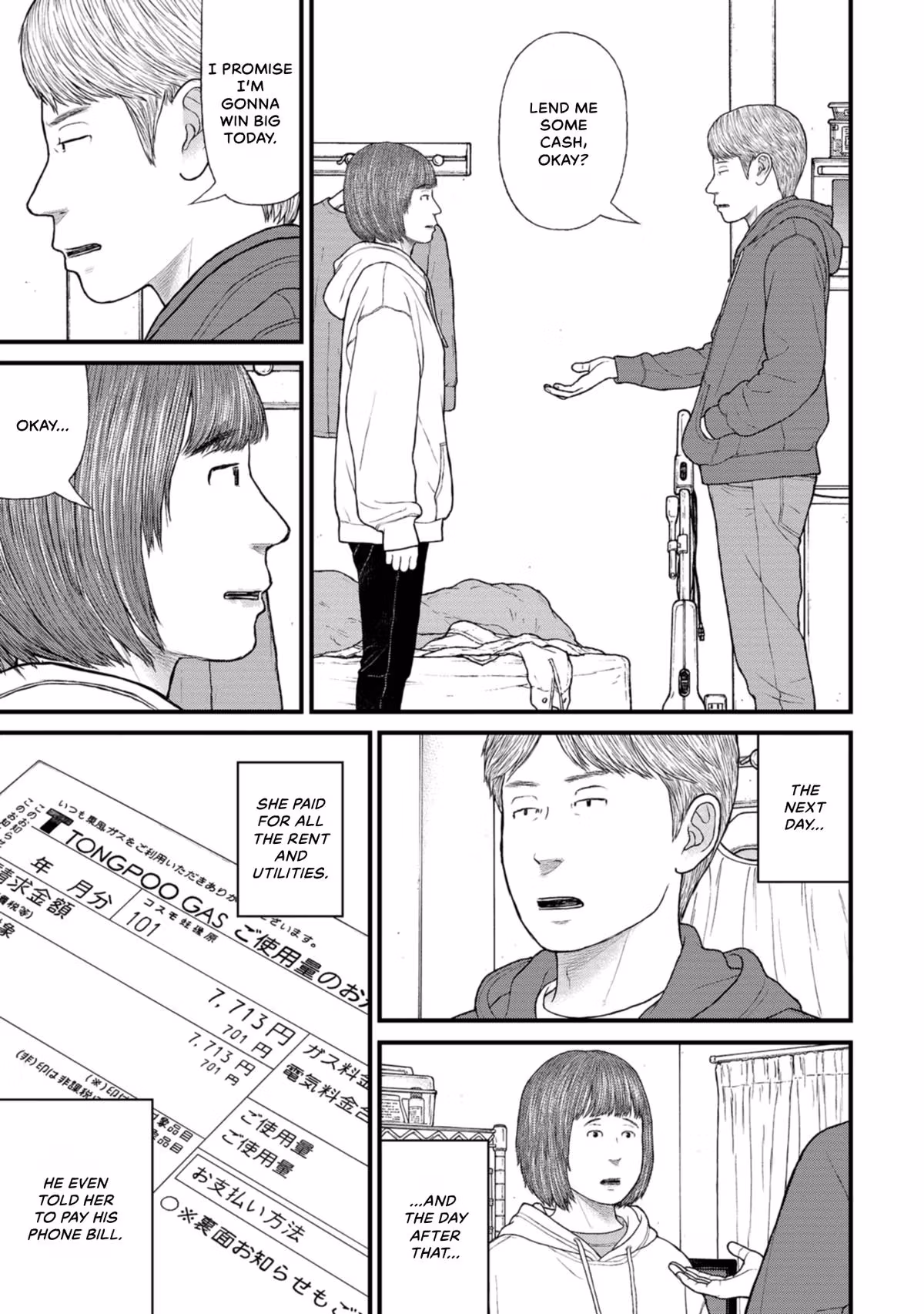 Delinquents Can’t Cut Cake Chapter 38 page 33 - 