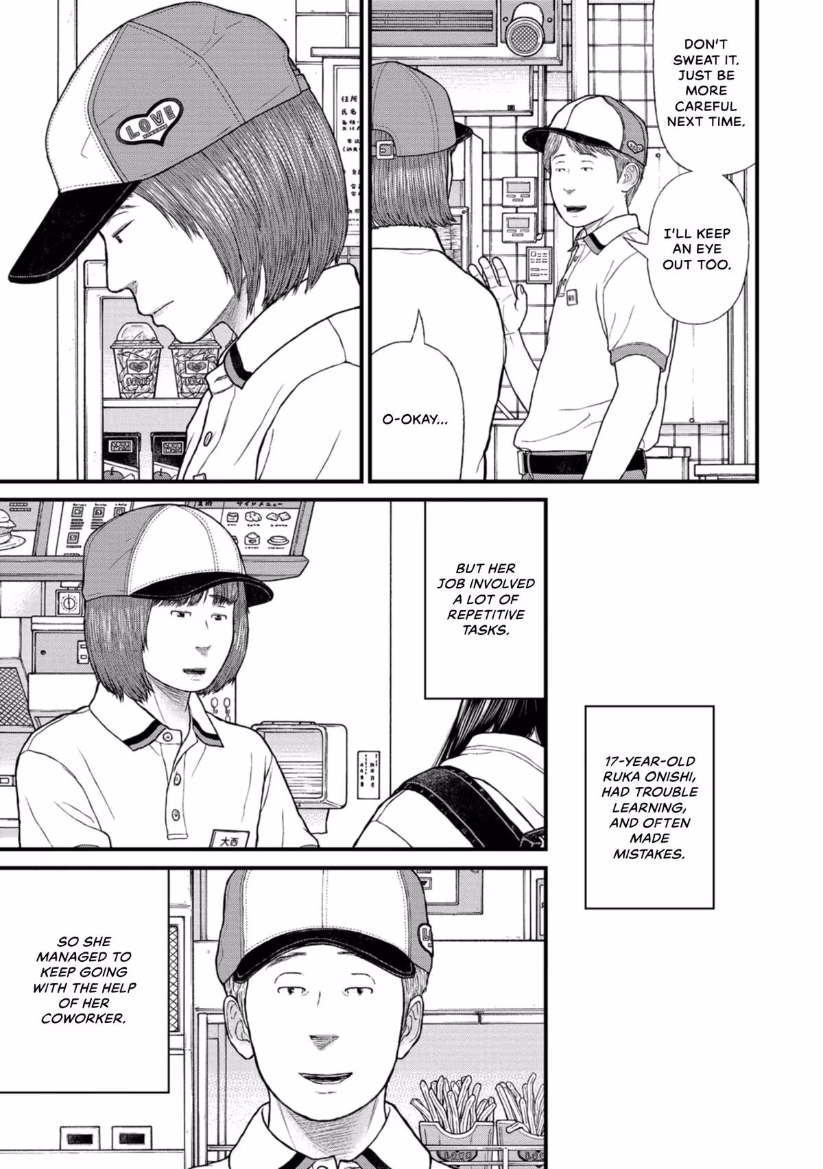 Delinquents Can’t Cut Cake Chapter 38 page 5 - 