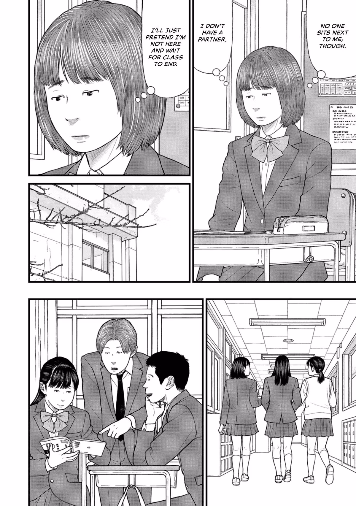 Delinquents Can’t Cut Cake Chapter 38 page 8 - 