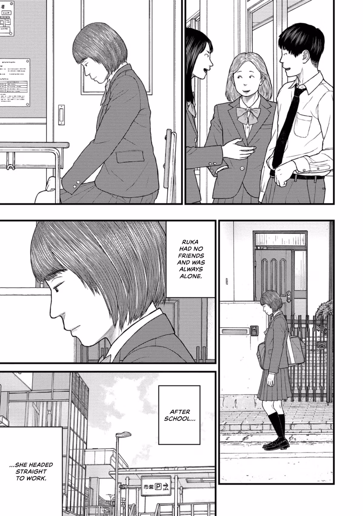 Delinquents Can’t Cut Cake Chapter 38 page 9 - 