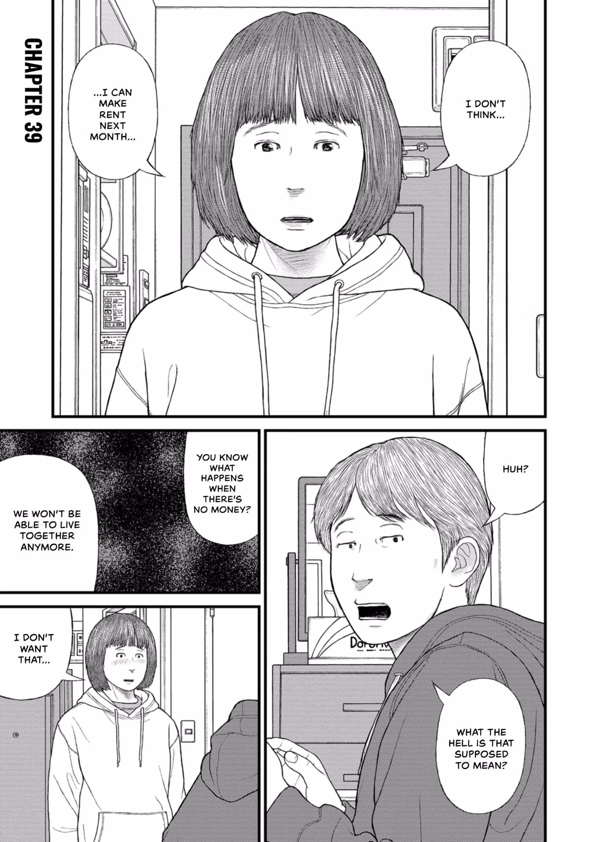 Delinquents Can’t Cut Cake Chapter 39 page 1 - 