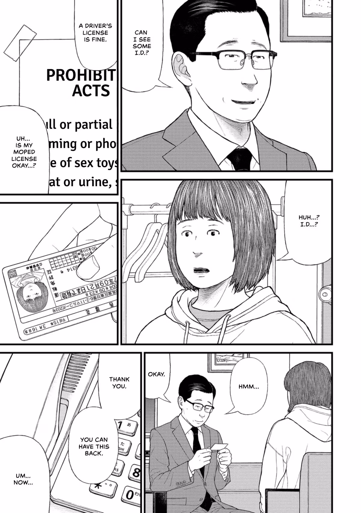 Delinquents Can’t Cut Cake Chapter 39 page 13 - 