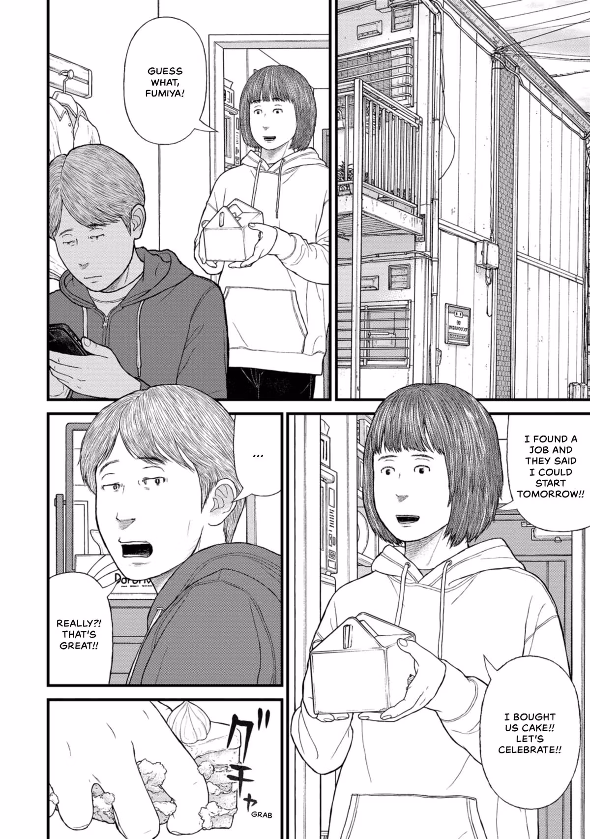 Delinquents Can’t Cut Cake Chapter 39 page 20 - 
