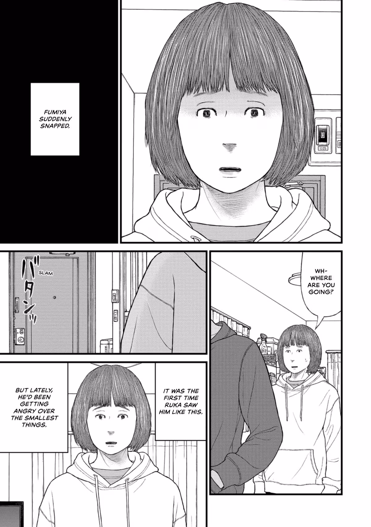 Delinquents Can’t Cut Cake Chapter 39 page 3 - 