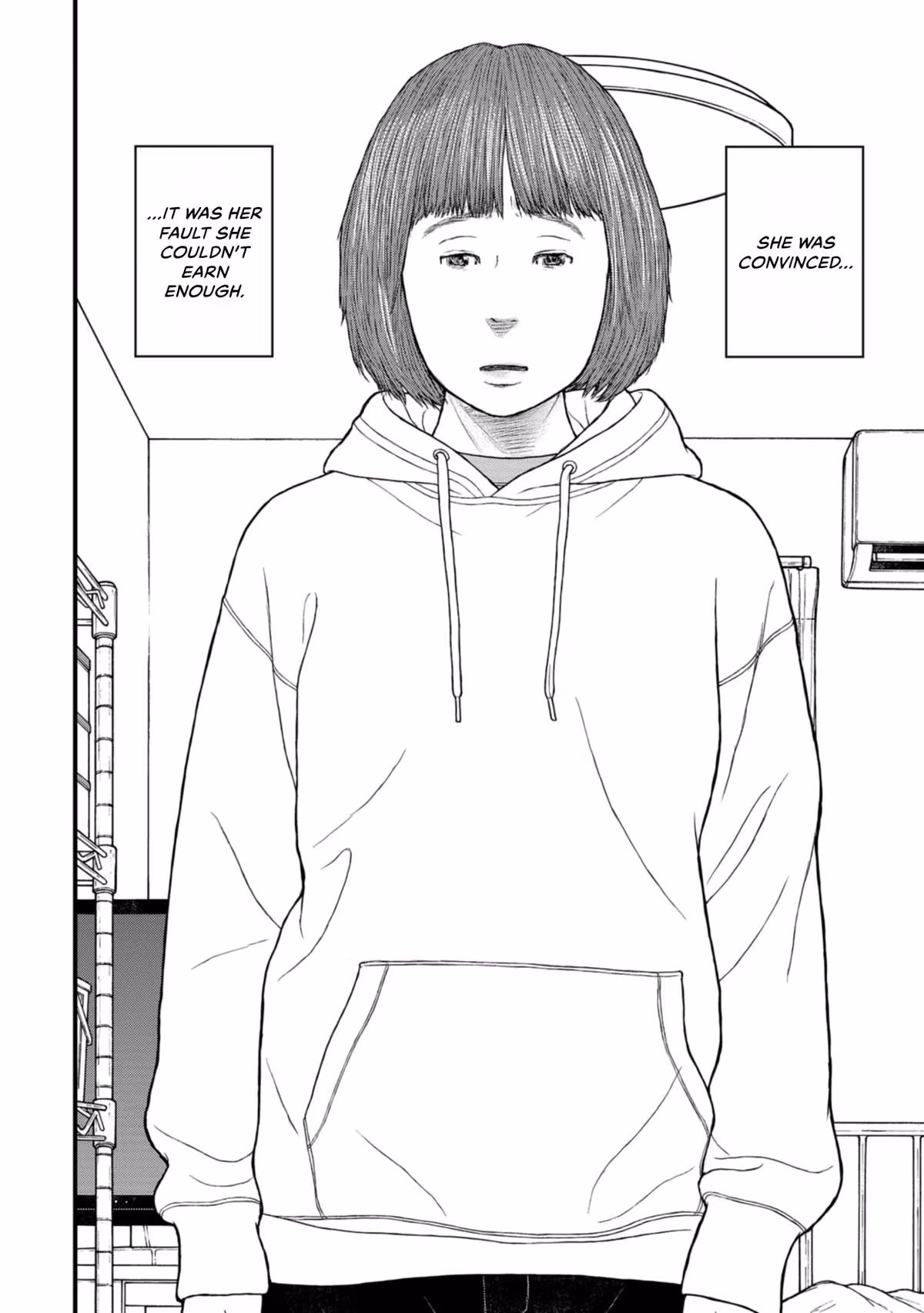 Delinquents Can’t Cut Cake Chapter 39 page 4 - 