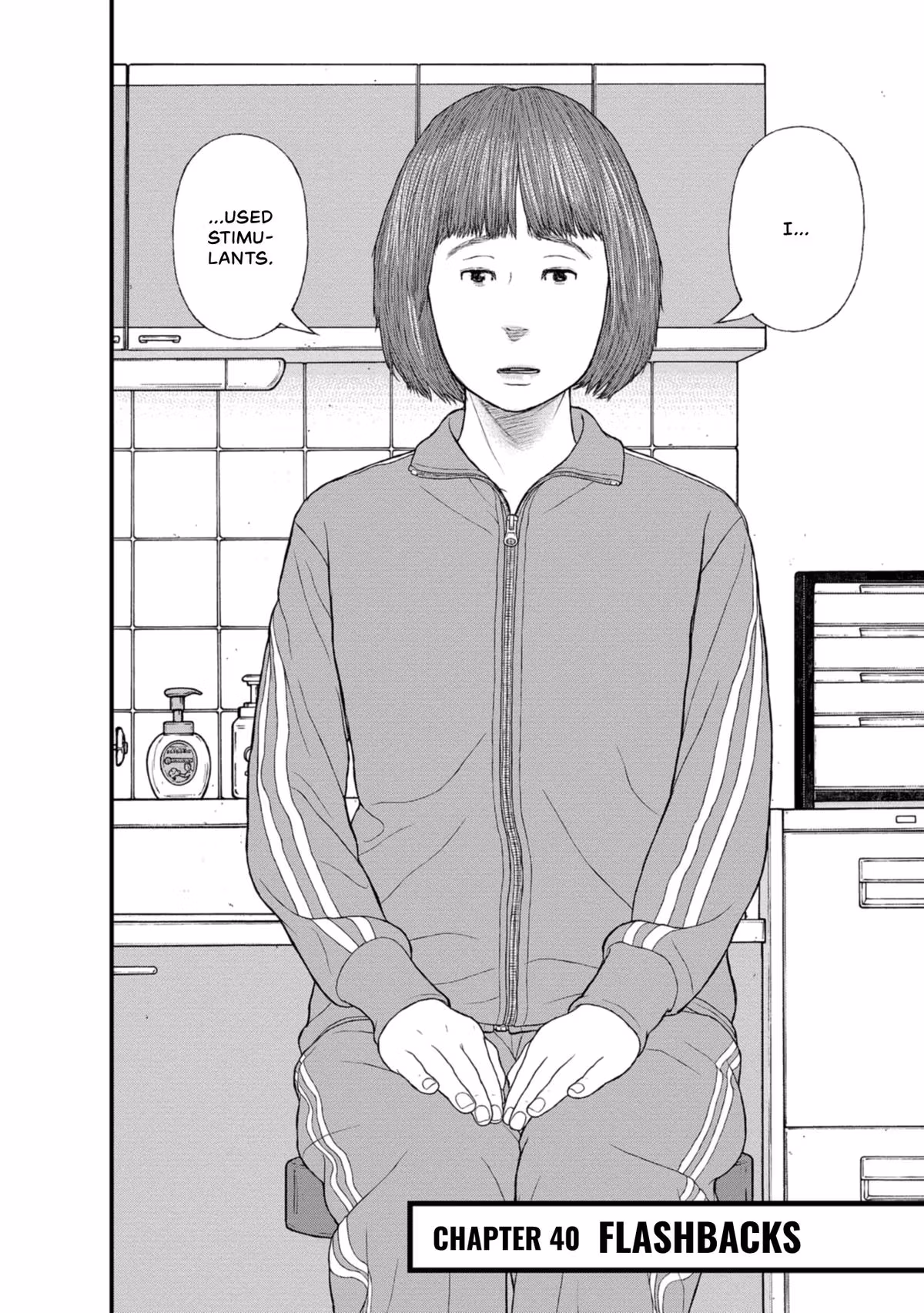 Delinquents Can’t Cut Cake Chapter 40 page 2 - 