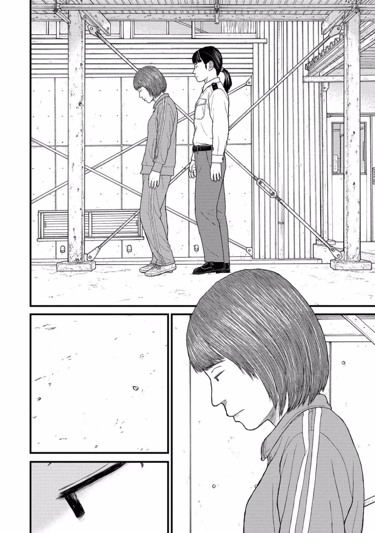 Delinquents Can’t Cut Cake Chapter 40 page 12 - 