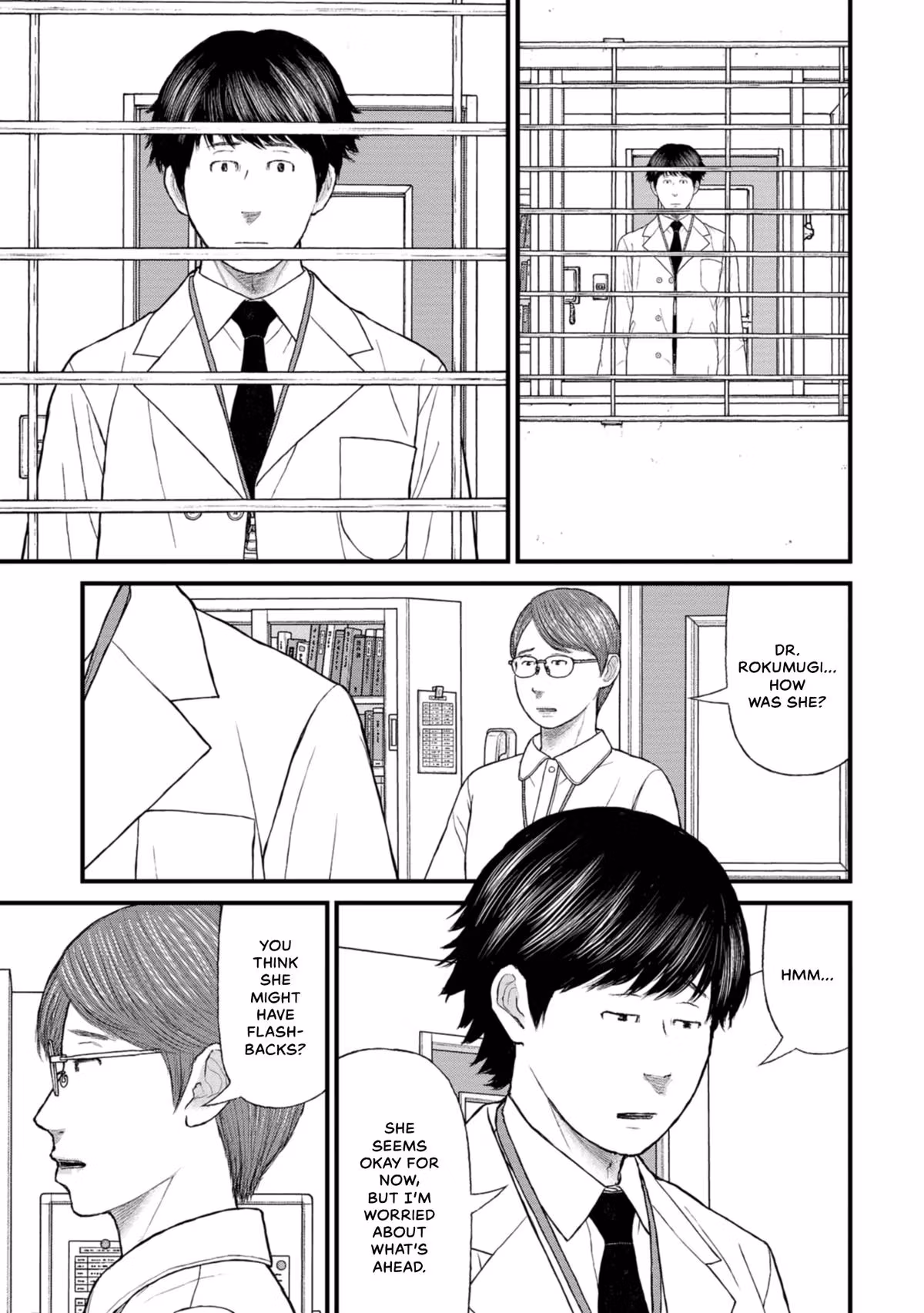 Delinquents Can’t Cut Cake Chapter 40 page 13 - 