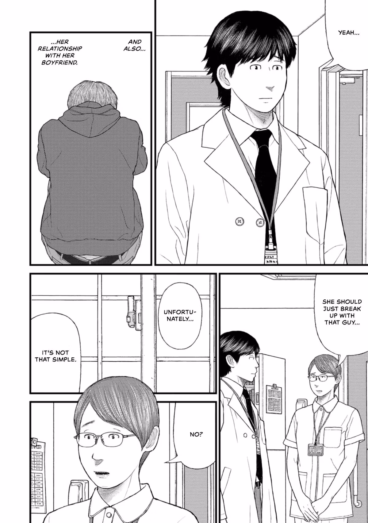 Delinquents Can’t Cut Cake Chapter 40 page 14 - 