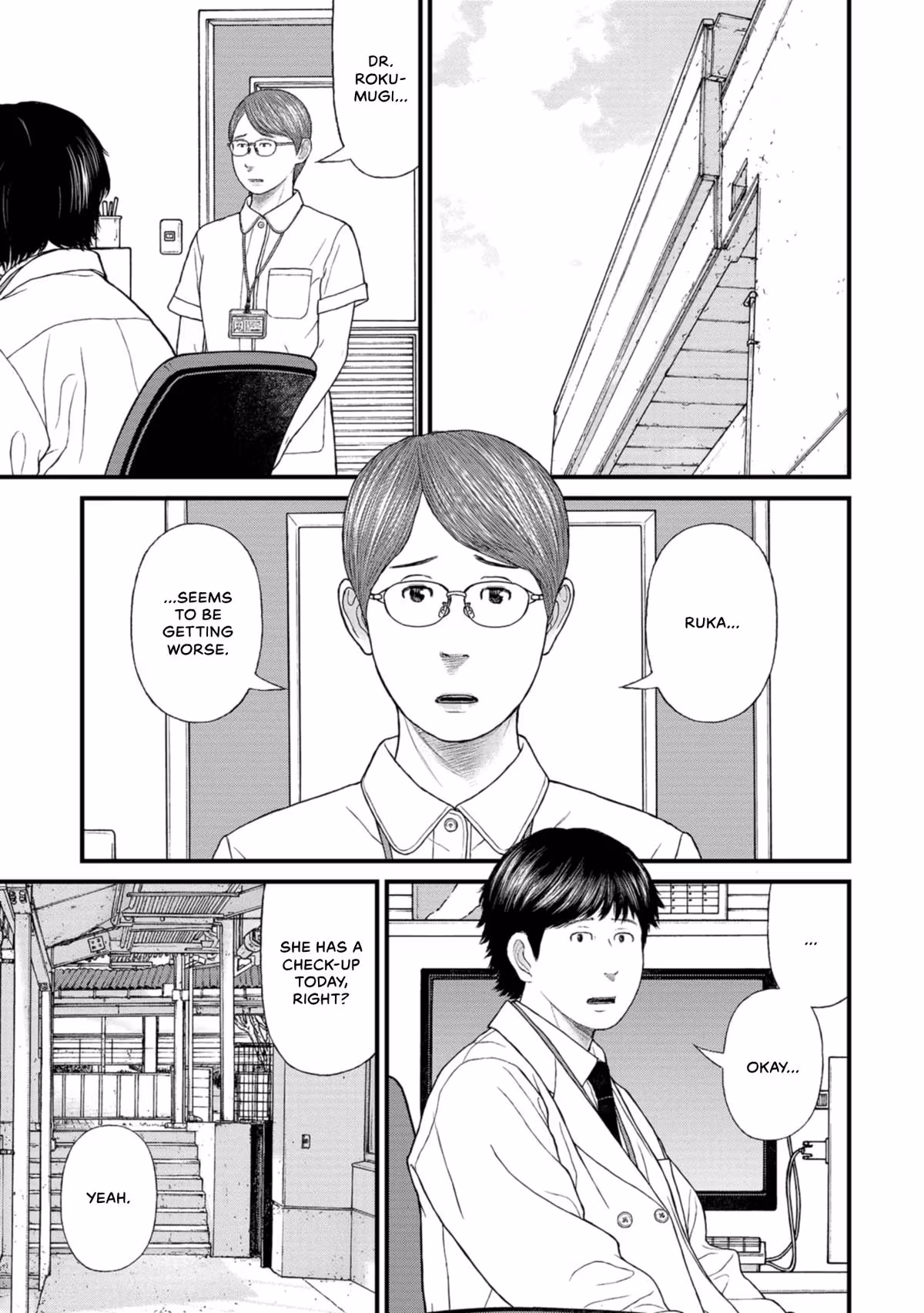 Delinquents Can’t Cut Cake Chapter 40 page 25 - 