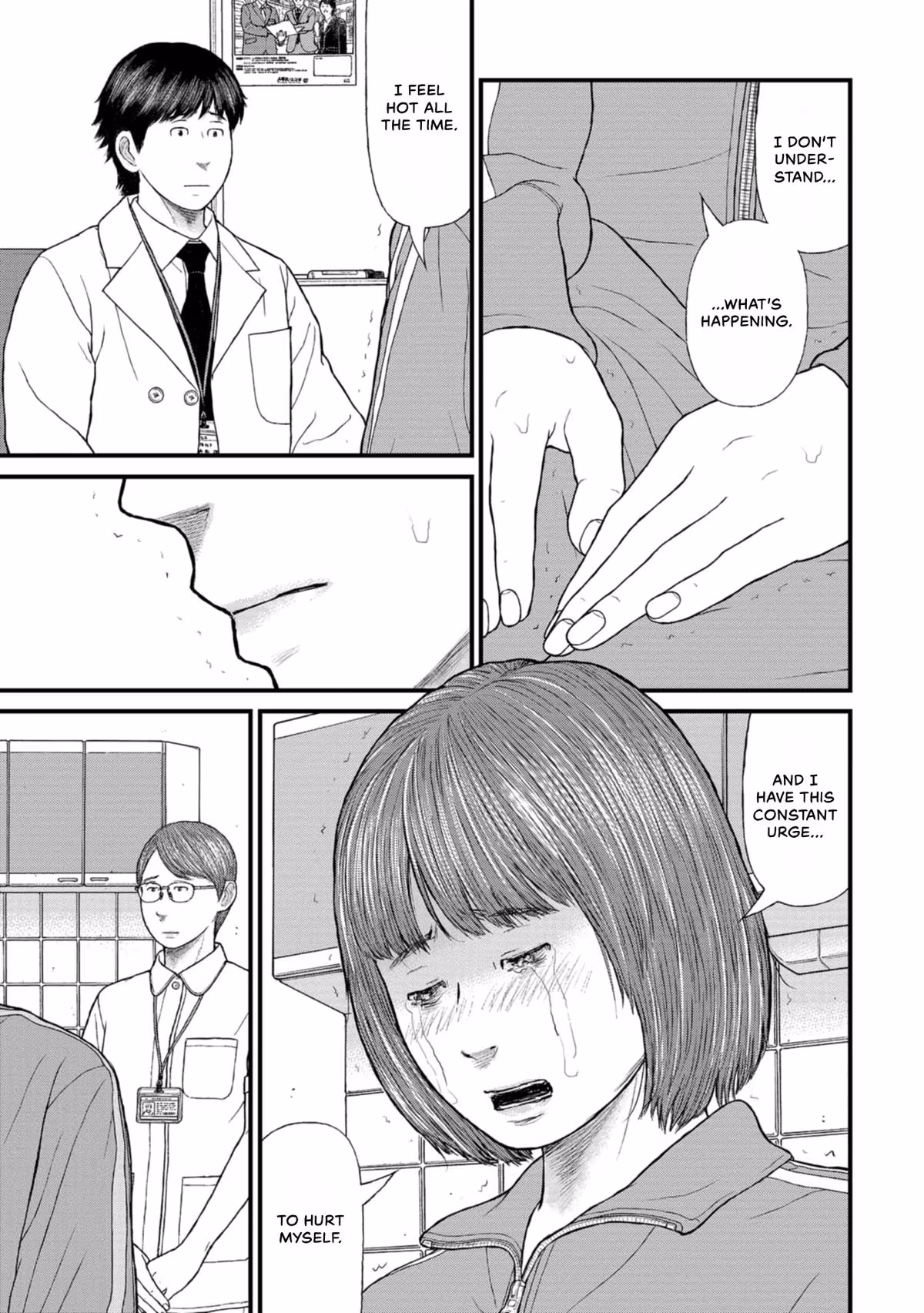 Delinquents Can’t Cut Cake Chapter 40 page 27 - 