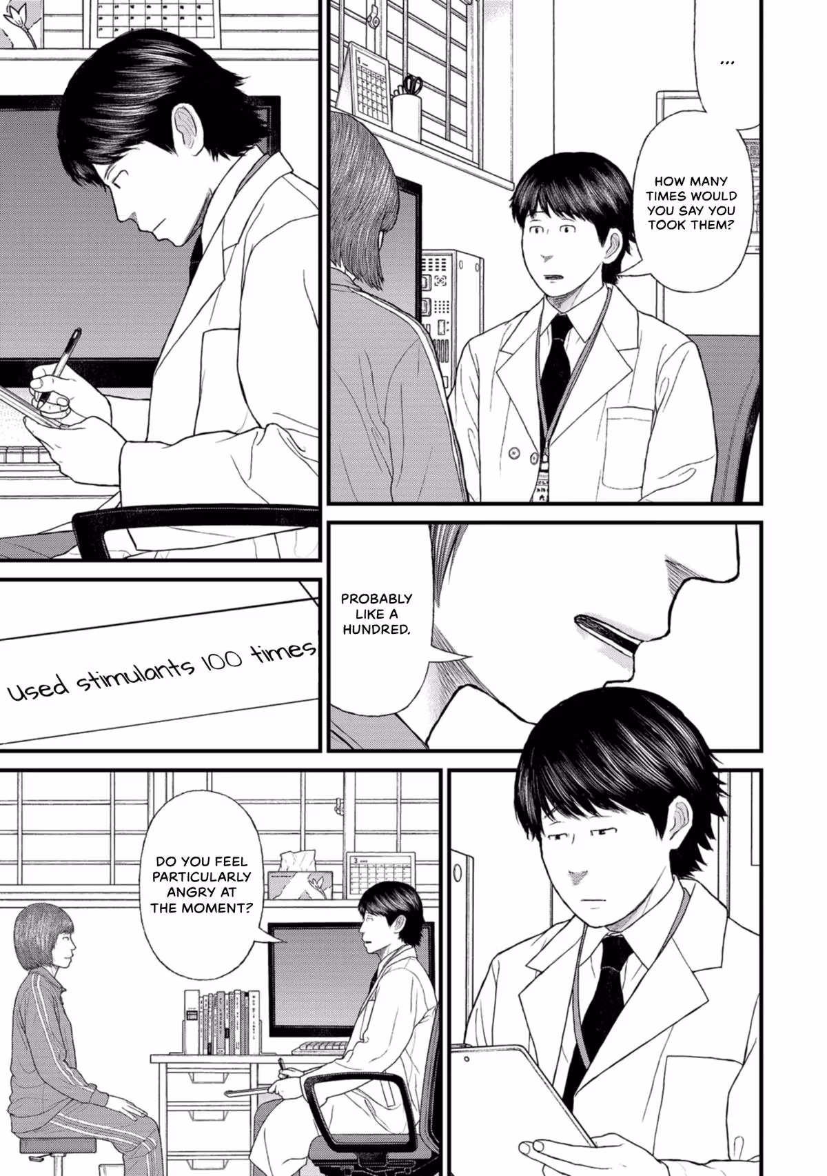 Delinquents Can’t Cut Cake Chapter 40 page 5 - 