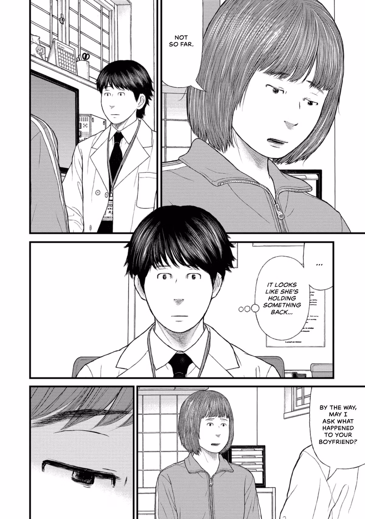 Delinquents Can’t Cut Cake Chapter 40 page 6 - 