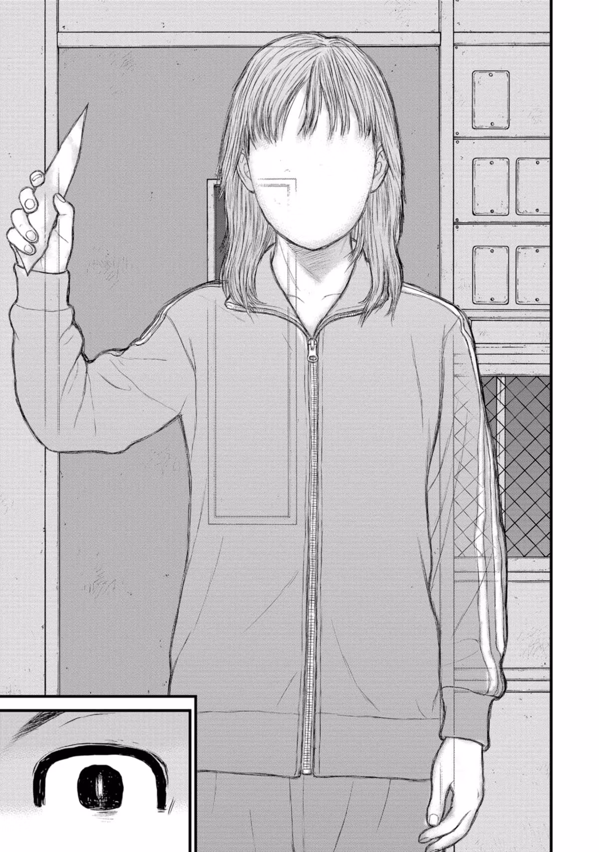 Delinquents Can’t Cut Cake Chapter 41 page 19 - 