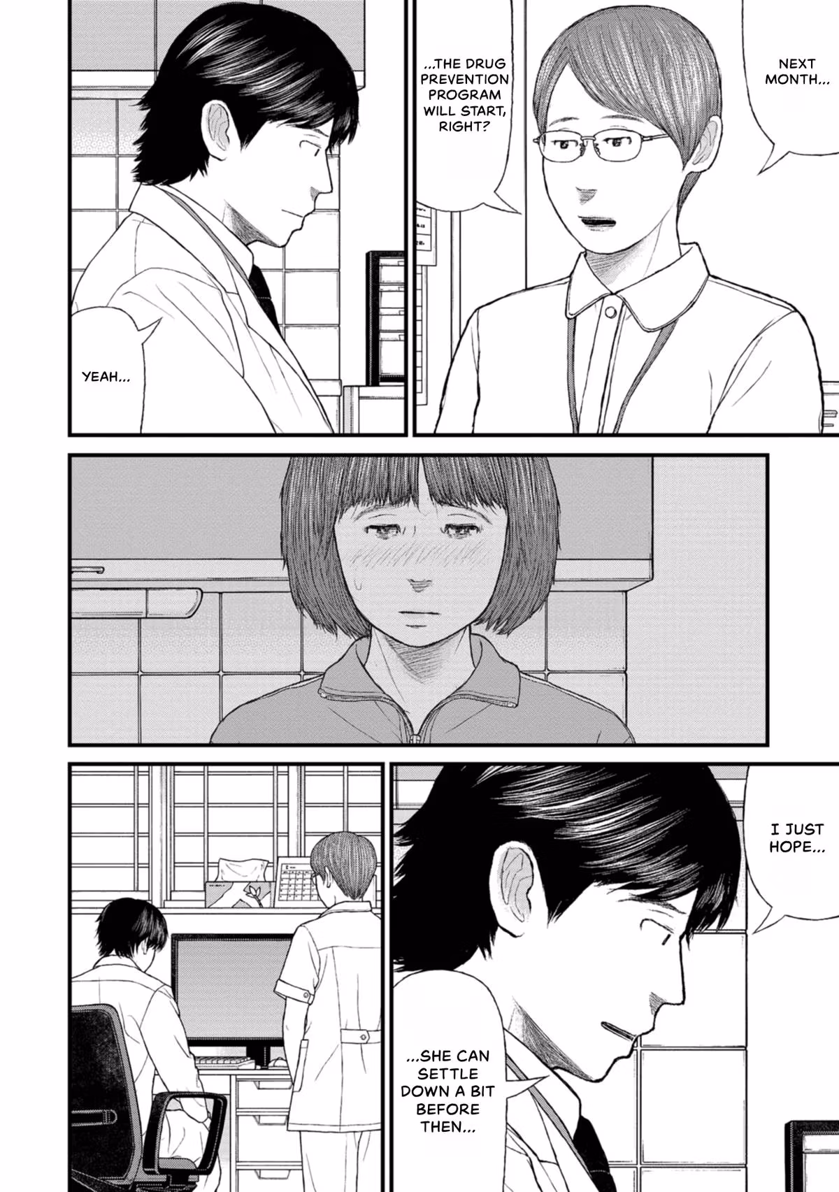 Delinquents Can’t Cut Cake Chapter 41 page 31 - 