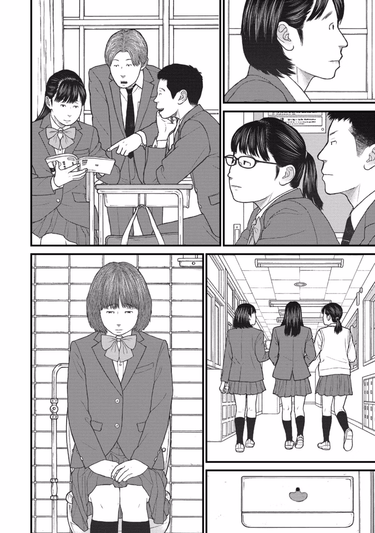 Delinquents Can’t Cut Cake Chapter 41 page 33 - 