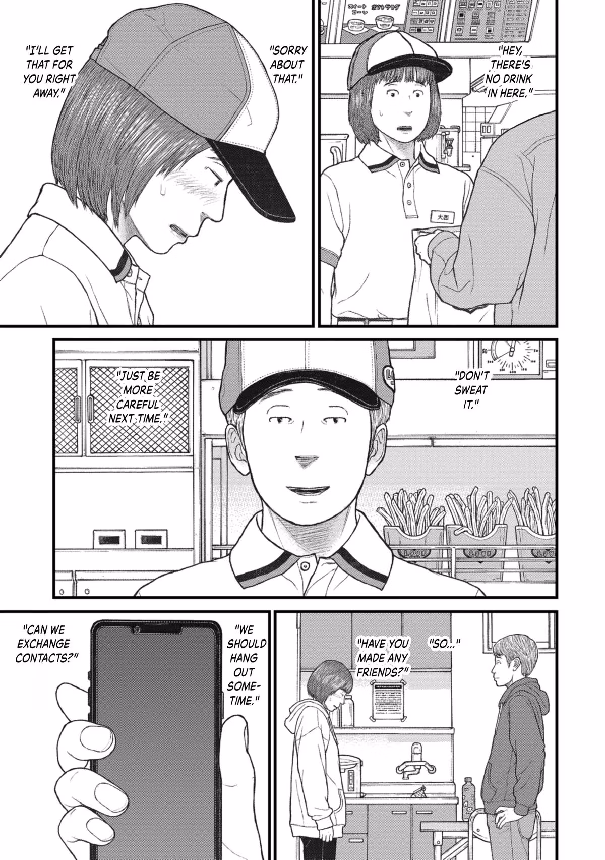 Delinquents Can’t Cut Cake Chapter 41 page 34 - 