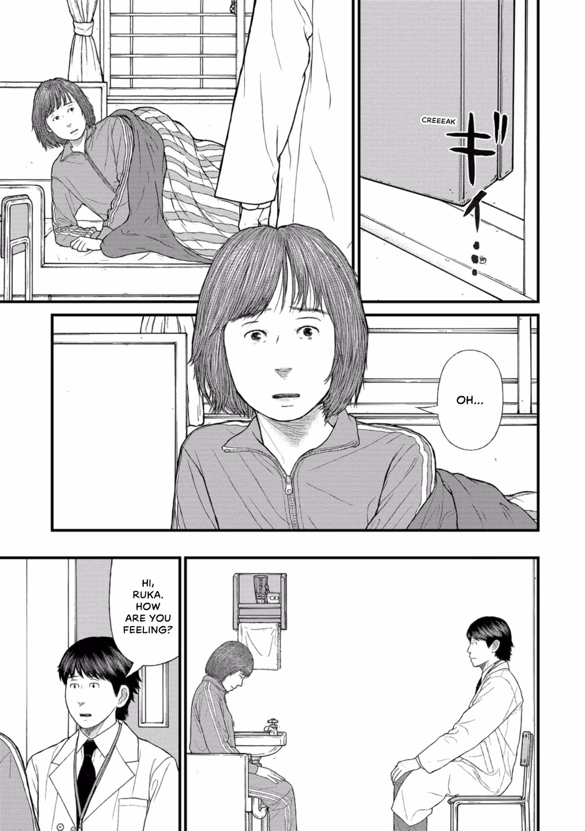 Delinquents Can’t Cut Cake Chapter 41 page 7 - 