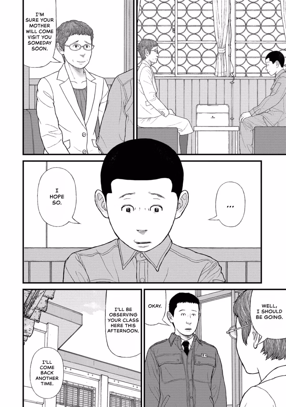 Delinquents Can’t Cut Cake Chapter 43 page 20 - 