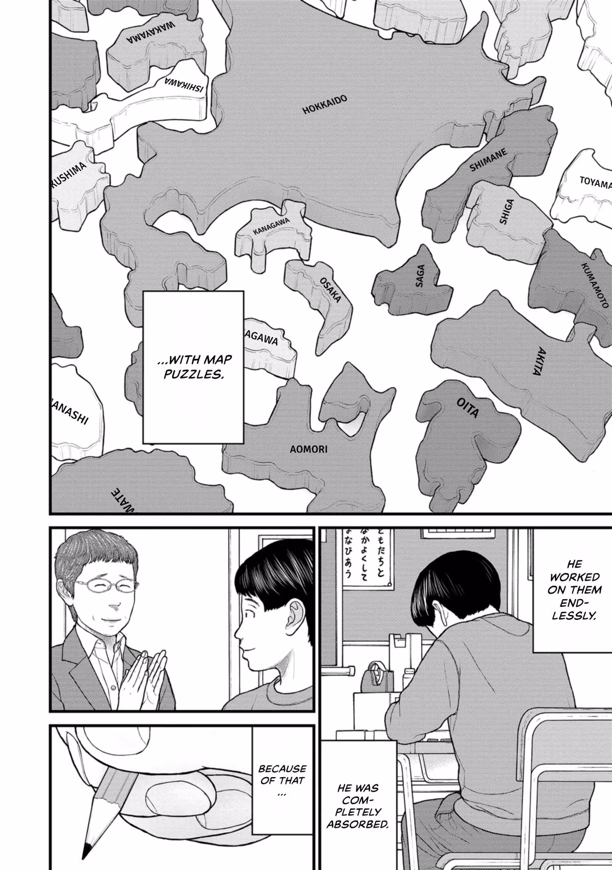 Delinquents Can’t Cut Cake Chapter 43 page 35 - 
