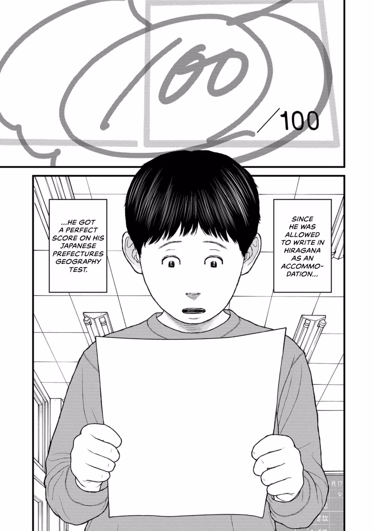 Delinquents Can’t Cut Cake Chapter 43 page 36 - 