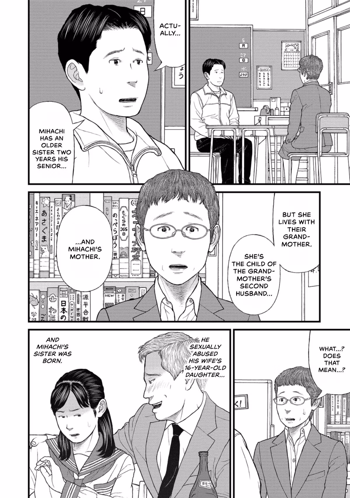 Delinquents Can’t Cut Cake Chapter 43 page 10 - 
