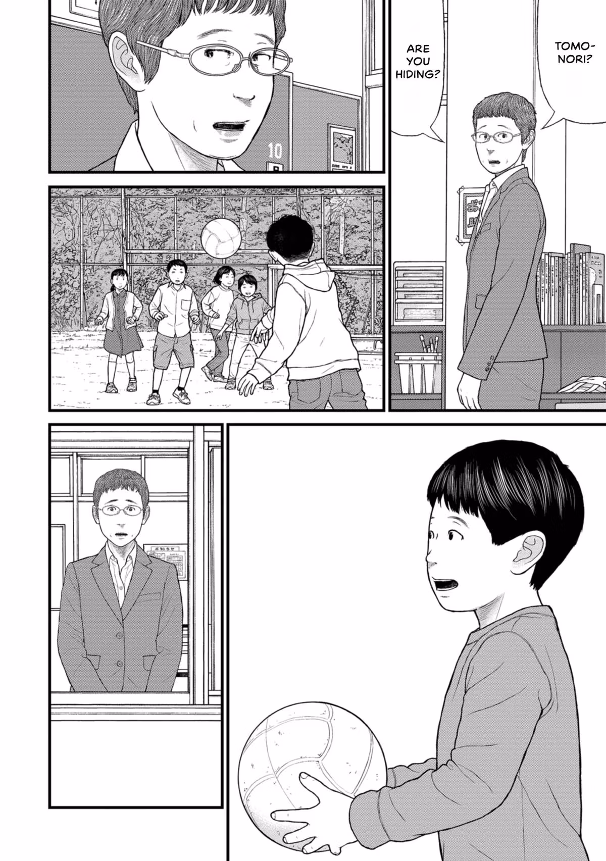 Delinquents Can’t Cut Cake Chapter 44 page 2 - 