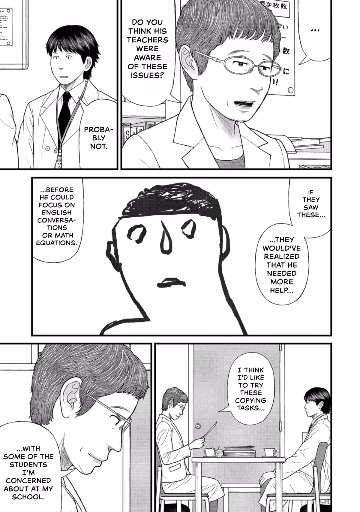 Delinquents Can’t Cut Cake Chapter 44 page 29 - 