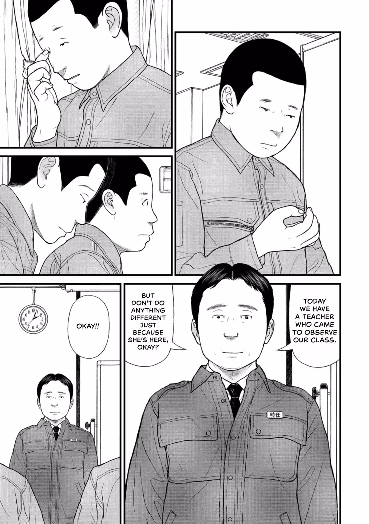 Delinquents Can’t Cut Cake Chapter 44 page 33 - 